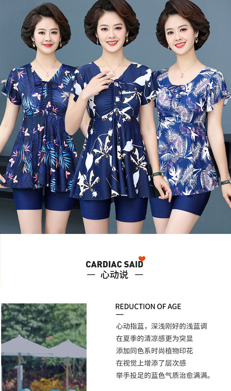 i22VifOtztSBuvrBbg2SeWuV39tM24PbYTG5