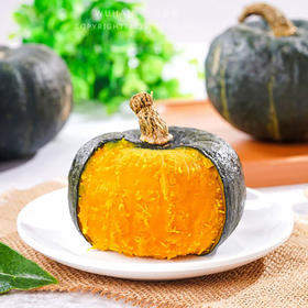 廉心  小南瓜贝贝南瓜 2.5kg