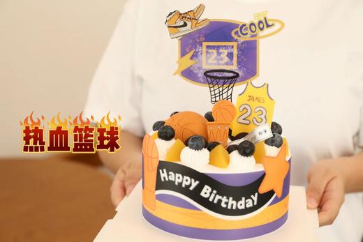 「创意童趣」热血篮球 商品图1