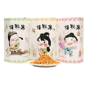 【武汉】江城百臻扬子江炒米155g/盒（香辣味/牛肉味/原味）