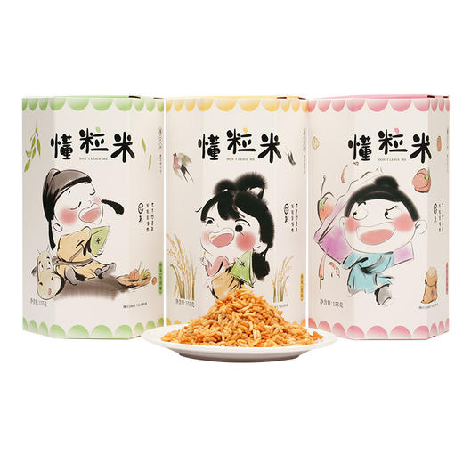 【武汉】江城百臻扬子江炒米155g/盒（香辣味/牛肉味/原味） 商品图0