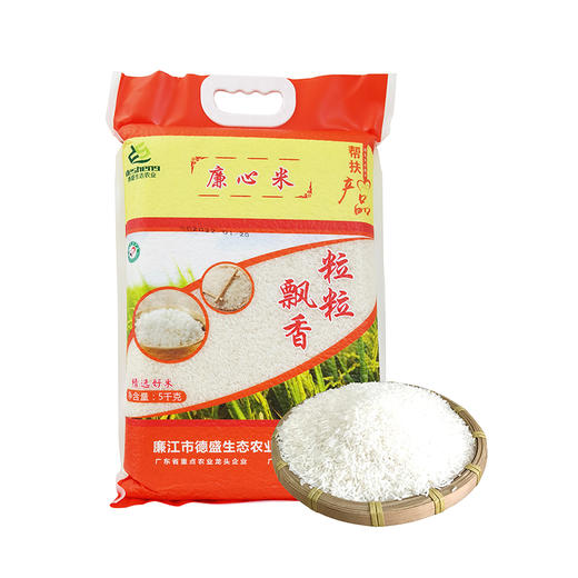 廉心米精选好米5kg 商品图3
