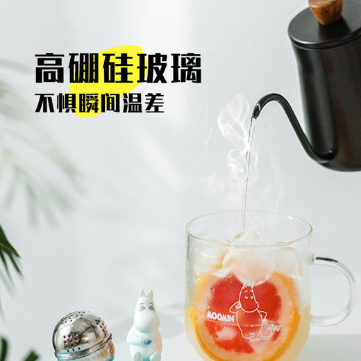 PO:姆明联名玻璃杯350ml 商品图3