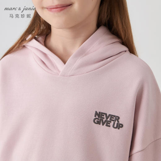 马克珍妮男女童宽松连帽字母运动卫衣儿童上衣外套秋装新款241296 商品图4