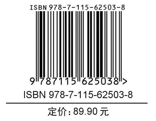 快递物流资源整合与优化调度方法 供应链快递物流资源配置 归纳快递物流领域的调度问题 商品图1