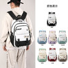 【高颜值更加分！高级感双肩包】轻盈舒适，大容量装载也有型，高密度防泼水，结实耐用易打理，轻便简约高颜值书包，可爱大容量初中高中开学季背包L 商品缩略图0