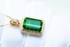 6.4ct 碧玺吊坠 商品缩略图0
