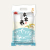 廉心农家米5kg 商品缩略图4