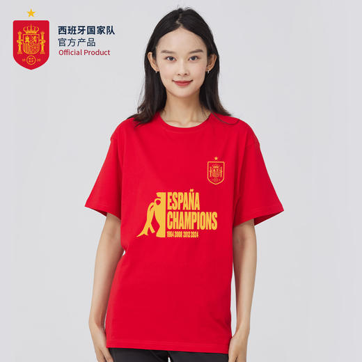 【官方正版】西班牙国家队|2024欧洲杯夺冠T恤足球迷冠军限定短袖 商品图1