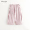 马克珍妮女童休闲百搭宽松长裤儿童裤子阔腿裤2024秋装新款241368 商品缩略图2
