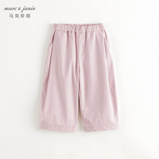 马克珍妮女童休闲百搭宽松长裤儿童裤子阔腿裤2024秋装新款241368 商品图2