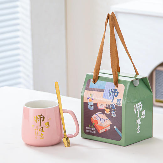 【马克杯礼盒】教师节礼物 送老师的纪念礼物礼盒 陶瓷杯子水杯 商品图8