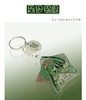 新款《星梦领航》五星挂件钥匙扣  手工编制搭配太钢定制圆牌   成就酷酷的包包挂件小装饰 商品缩略图1