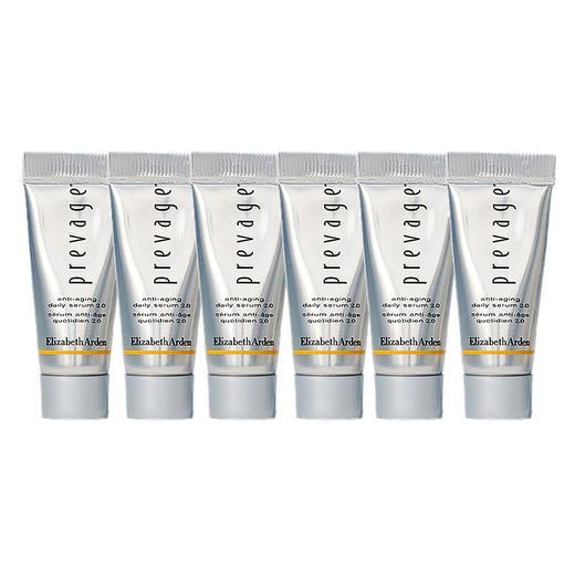 【保税仓】雅顿2.0橘灿精华5ml 商品图0