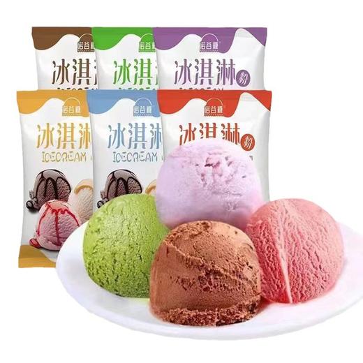 【品牌直发】入口丝滑甜而不腻，添加全脂乳粉，0反式脂肪酸，夏日diy自制冰激凌原料多种新口味L 商品图4