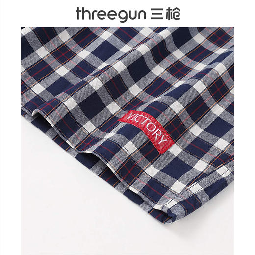 Threegun三枪 【纯棉】男士彩格家居短裤-50211B911 商品图11