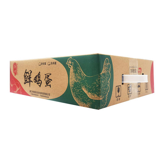 廉心  散养初生鸡蛋（30枚装） 商品图4