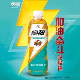 统一焕神460ML*18瓶
