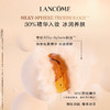 【品牌热卖】Lancome兰蔻新款玻璃瓶菁纯散粉01#浅粉色 商品缩略图2