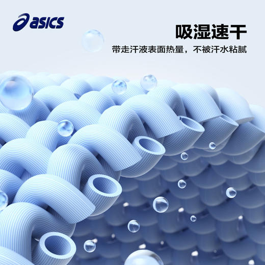 ASICS/亚瑟士童装中大童中性款特休闲运动外套2024秋百搭时尚便服 商品图2