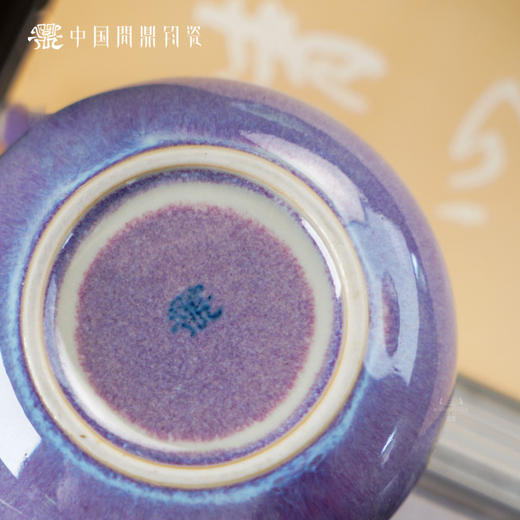 问鼎钧瓷南宫壶（皮球花） 商品图4