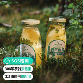 银耳鲜露220ml*6瓶