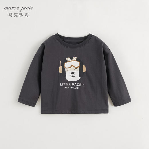 马克珍妮男童小狗涂鸦宽松长袖T恤儿童上衣2024年秋装新款241000 商品图2