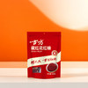 古方红糖藏红花红糖自立袋便携装老红糖纯手工红糖 商品缩略图0
