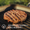有机牛肉饼500g*2袋(100g*10片) 商品缩略图1