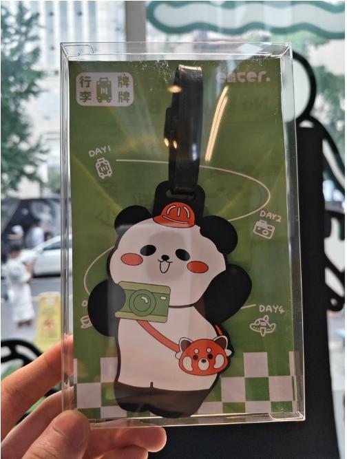 enter丨旅行大熊猫硅胶行李牌 商品图0