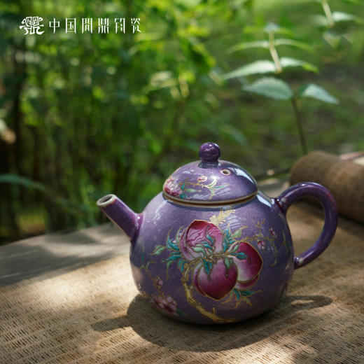 问鼎钧瓷宝相壶承（描金五桃） 南宫壶（描金五桃） 商品图1