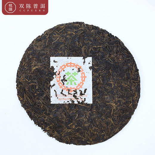 80年代雪印青饼（年代秀珍藏版）生茶 10克/套 商品图5