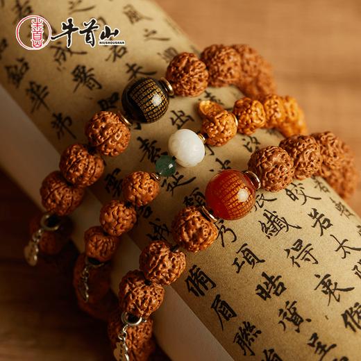 牛首山文创金刚菩提莲花手串雕刻文玩菩提子原籽手链男女礼物 商品图4