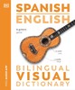 【中商原版】2024年新版DK双语图解词典 西班牙语 英语 英文原版 Spanish English Bilingual Visual Dictionary 商务字词典 商品缩略图1