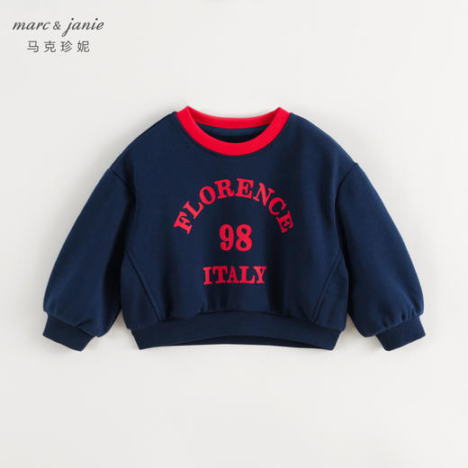 马克珍妮女童休闲学院撞色字母短款卫衣儿童上衣秋装新款241252 商品图3