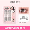 【免胶免卸设计！太阳花睫毛】无需等胶干，三秒上眼！极细的黑线梗 不扎眼睛 不挡视线！日常百搭 通勤上镜两不误Y 商品缩略图3