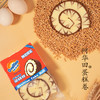 鲜尝厚买阿华田蛋糕卷300g 可可味瑞士卷夹心面包 100035999514 商品缩略图5