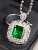 2.9ct 祖母绿戒指吊坠 商品缩略图2