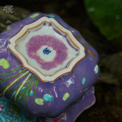 问鼎钧瓷小水方（荷花金鱼） 商品图4