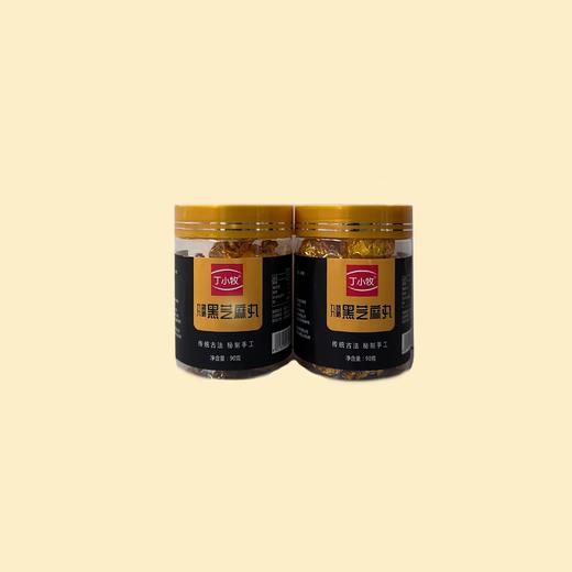 【益肾好物】0添加纯手工黑芝麻丸 健康食品  9g*10丸/瓶 新效期 商品图12