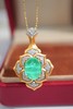 4.69ct 祖母绿吊坠 商品缩略图2