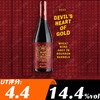 长青工匠 戈尔德之心（2023） 750ml 商品缩略图0