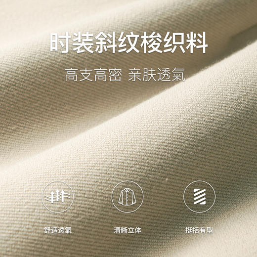 
OLrain欧芮儿卡其色休闲裤女夏季2024新款高腰小个子宽松抽绳短裤 商品图2