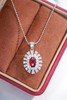 1.0ct 红宝石吊坠 商品缩略图5