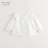 马克珍妮女童甜美荷叶边衬衫儿童衬衣纯棉小衫上衣秋装新款241376 商品缩略图2