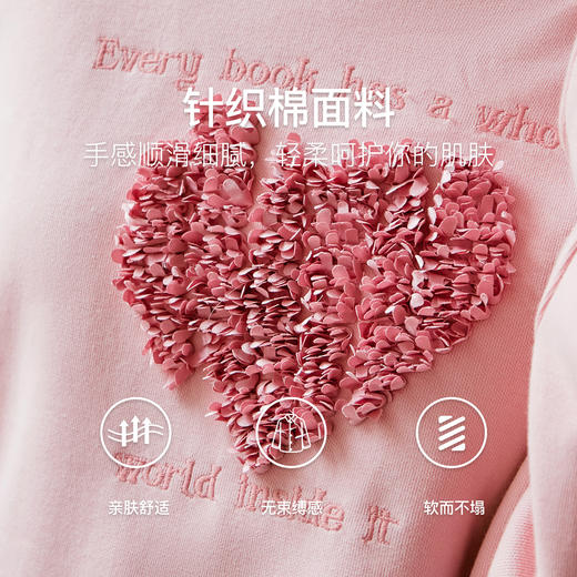 OLrain欧芮儿法式粉色爱心卫衣女早秋2024年新款宽松休闲圆领上衣 商品图2