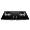 万和天然气灶 JZT-B8-L08XG 商品缩略图0