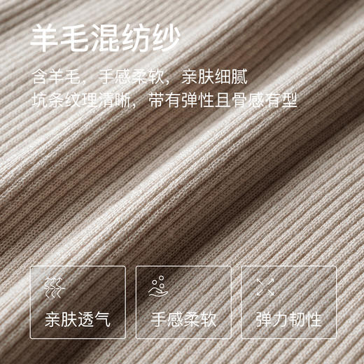 OLrain欧芮儿法式假两件针织衫女早秋2024年新款显瘦薄款套头上衣 商品图3