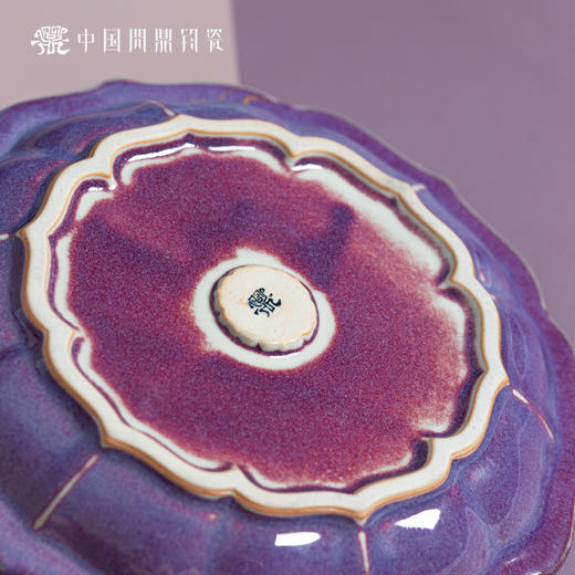 问鼎钧瓷宝相壶承（绘画） 商品图3