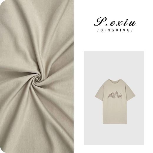 03-4潘依绣丁丁宠粉PanYiXiu/潘依绣【浅夏】新中式潮流创意印花圆领短袖T恤 WH00196 商品图0